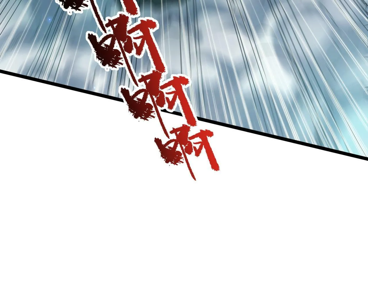 第8话 绝杀！青光闪！ 第37页