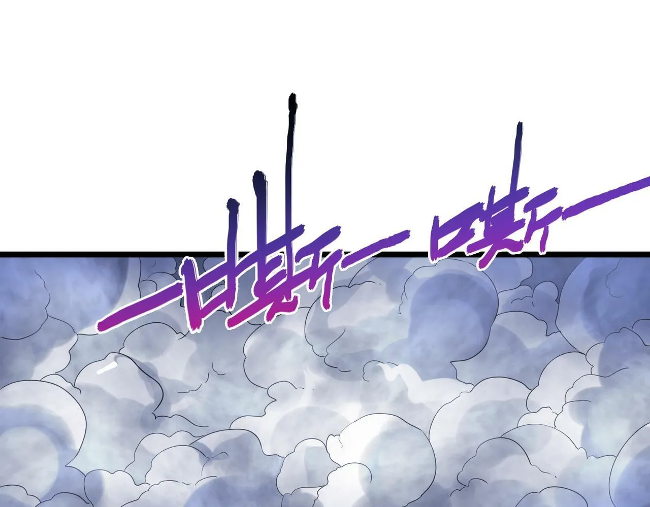 第8话 绝杀！青光闪！ 第62页