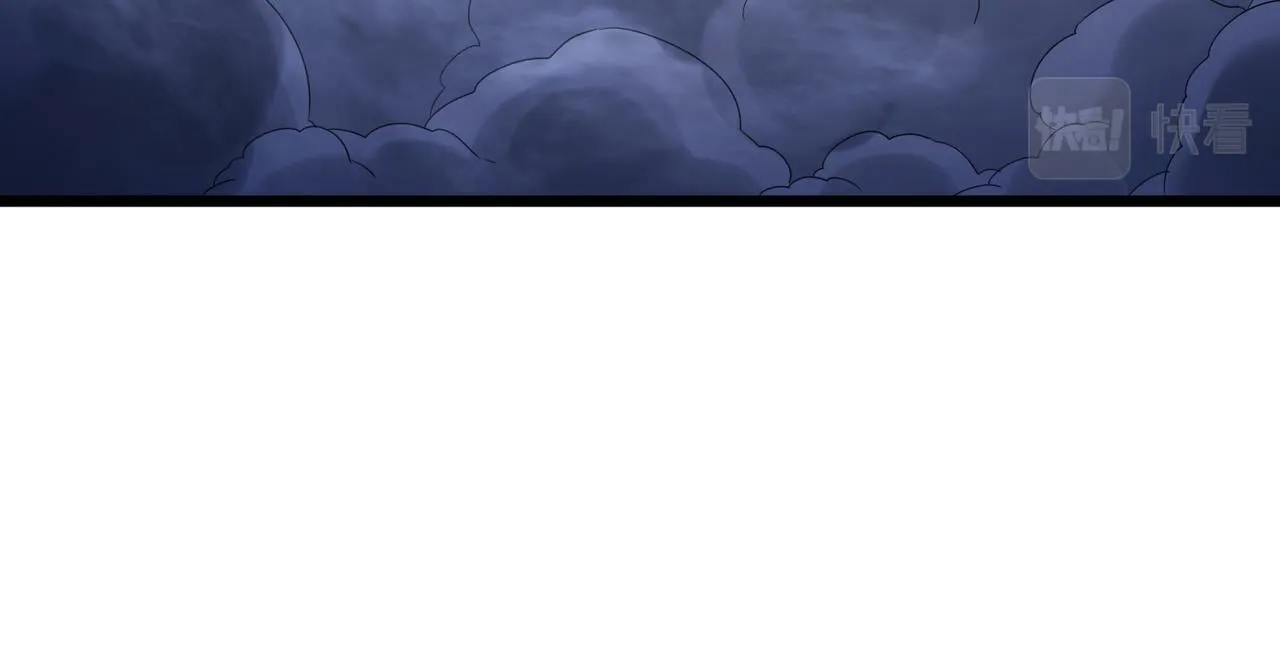 第8话 绝杀！青光闪！ 第66页