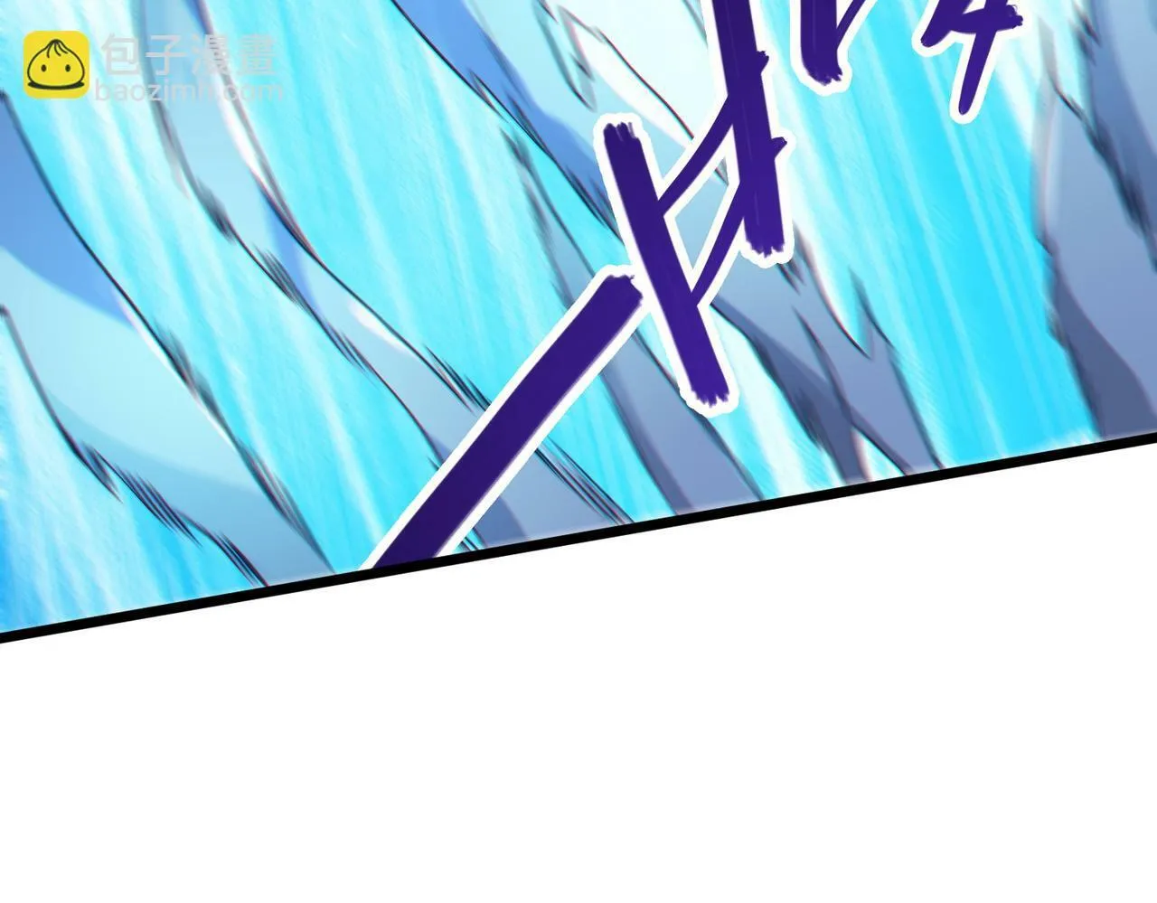 第8话 绝杀！青光闪！ 第81页