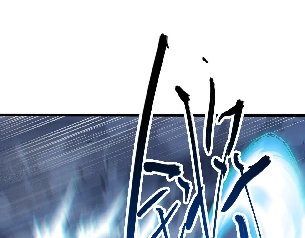 第8话 绝杀！青光闪！ 第83页