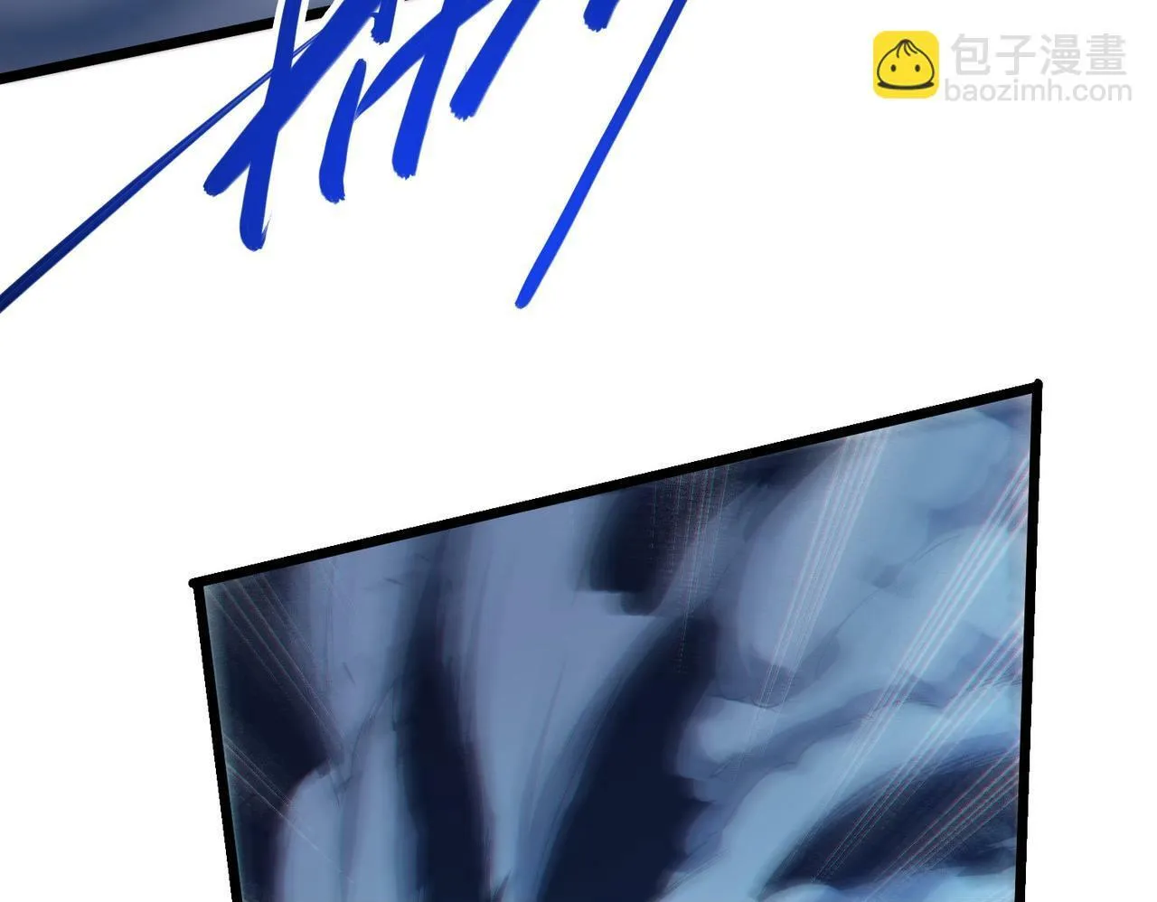 第8话 绝杀！青光闪！ 第100页