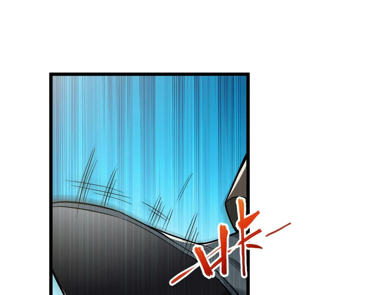 第6话 天机宫的特招生 第51页