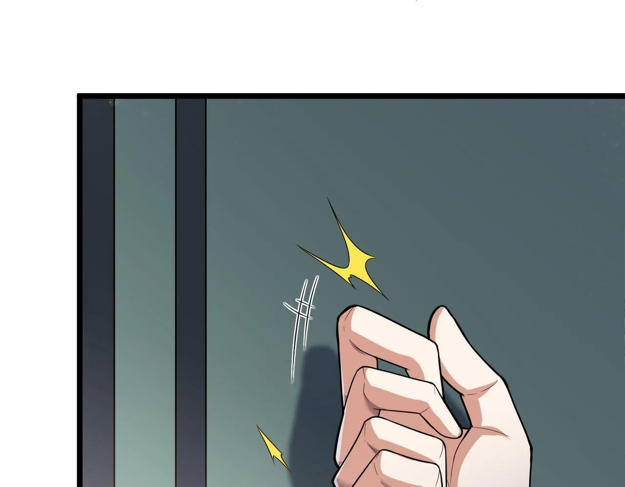 第6话 天机宫的特招生 第75页