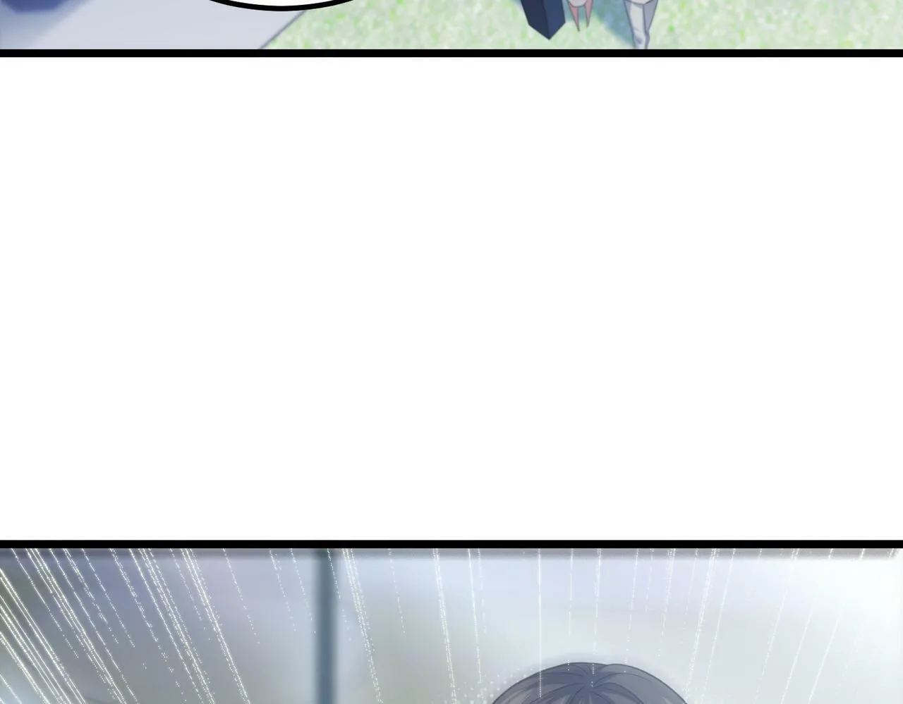 第7话 隧道撞鬼？！ 第8页