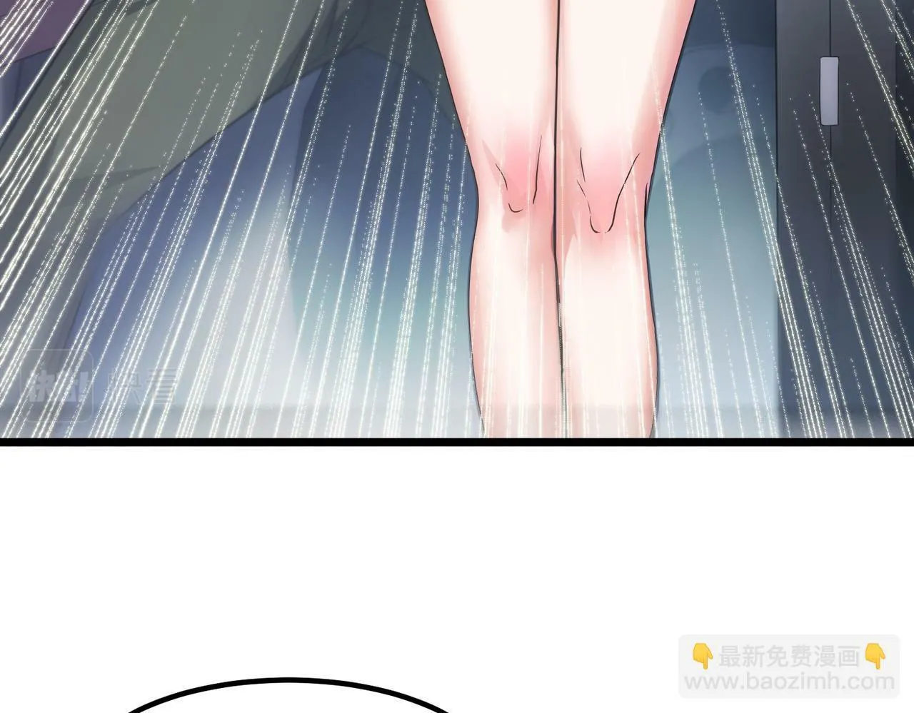 第7话 隧道撞鬼？！ 第11页