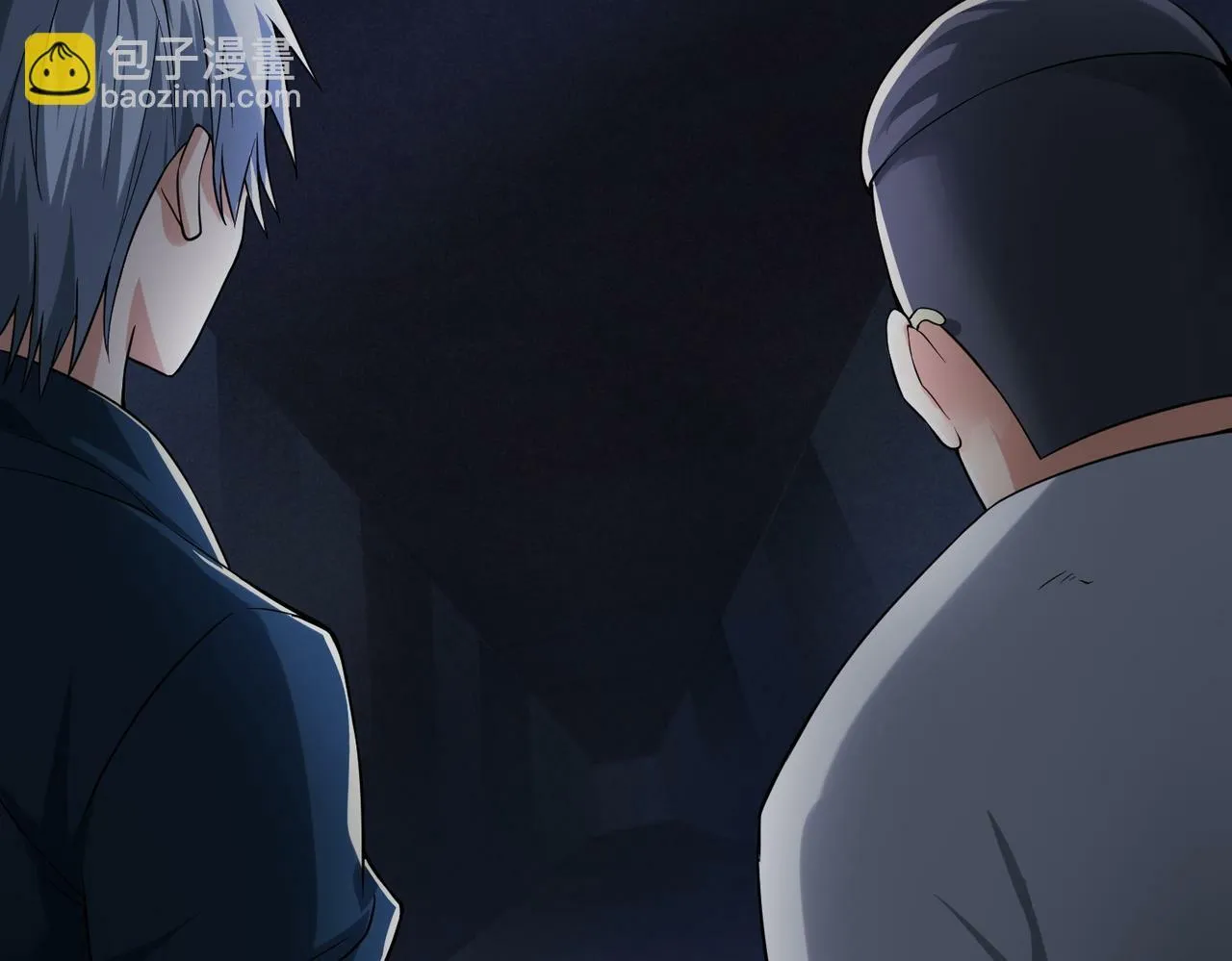 第7话 隧道撞鬼？！ 第59页