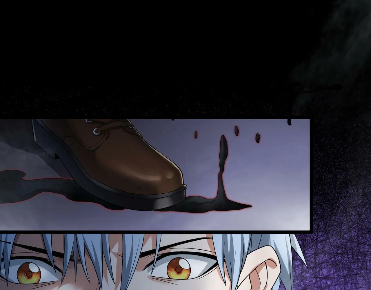 第7话 隧道撞鬼？！ 第89页