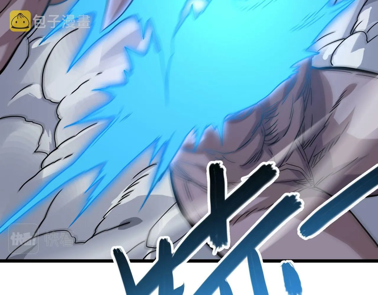 第4话 轮到我狩猎了！ 第16页