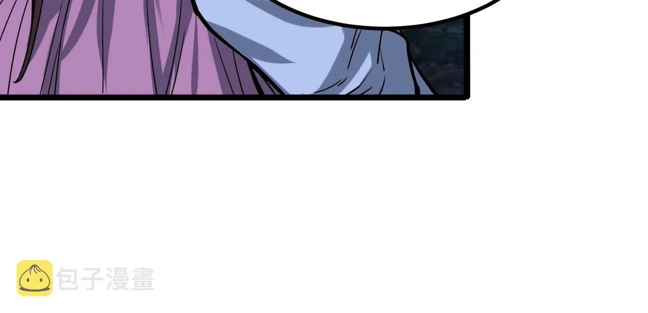 第4话 轮到我狩猎了！ 第30页