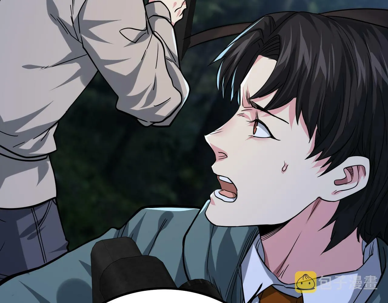 第4话 轮到我狩猎了！ 第54页