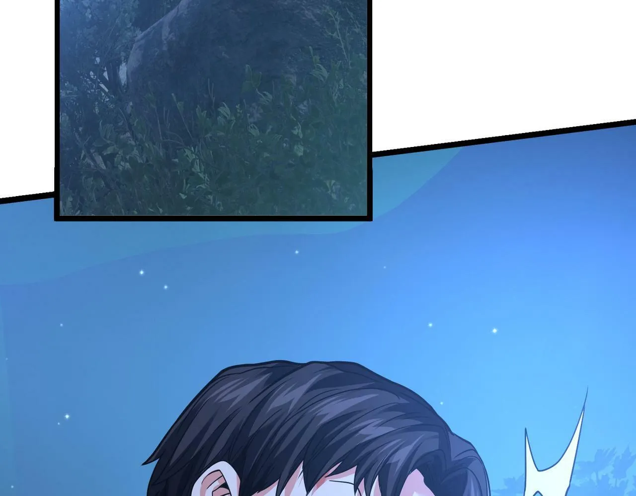 第4话 轮到我狩猎了！ 第67页