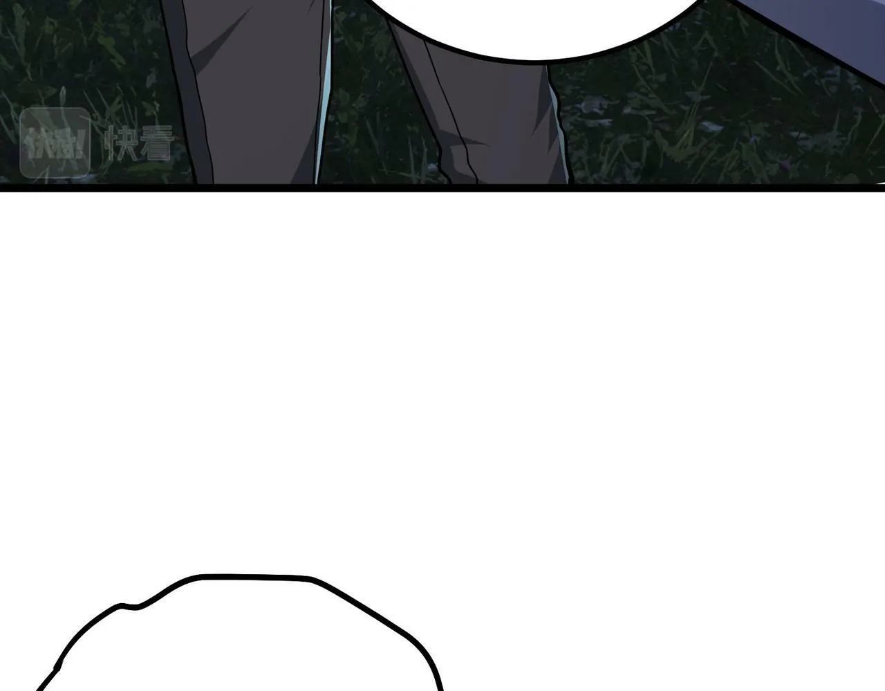 第4话 轮到我狩猎了！ 第86页