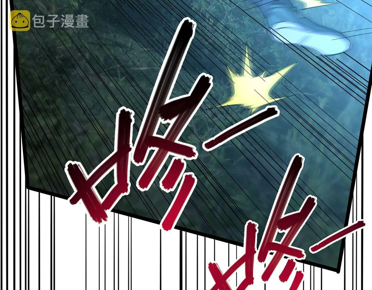 第4话 轮到我狩猎了！ 第95页