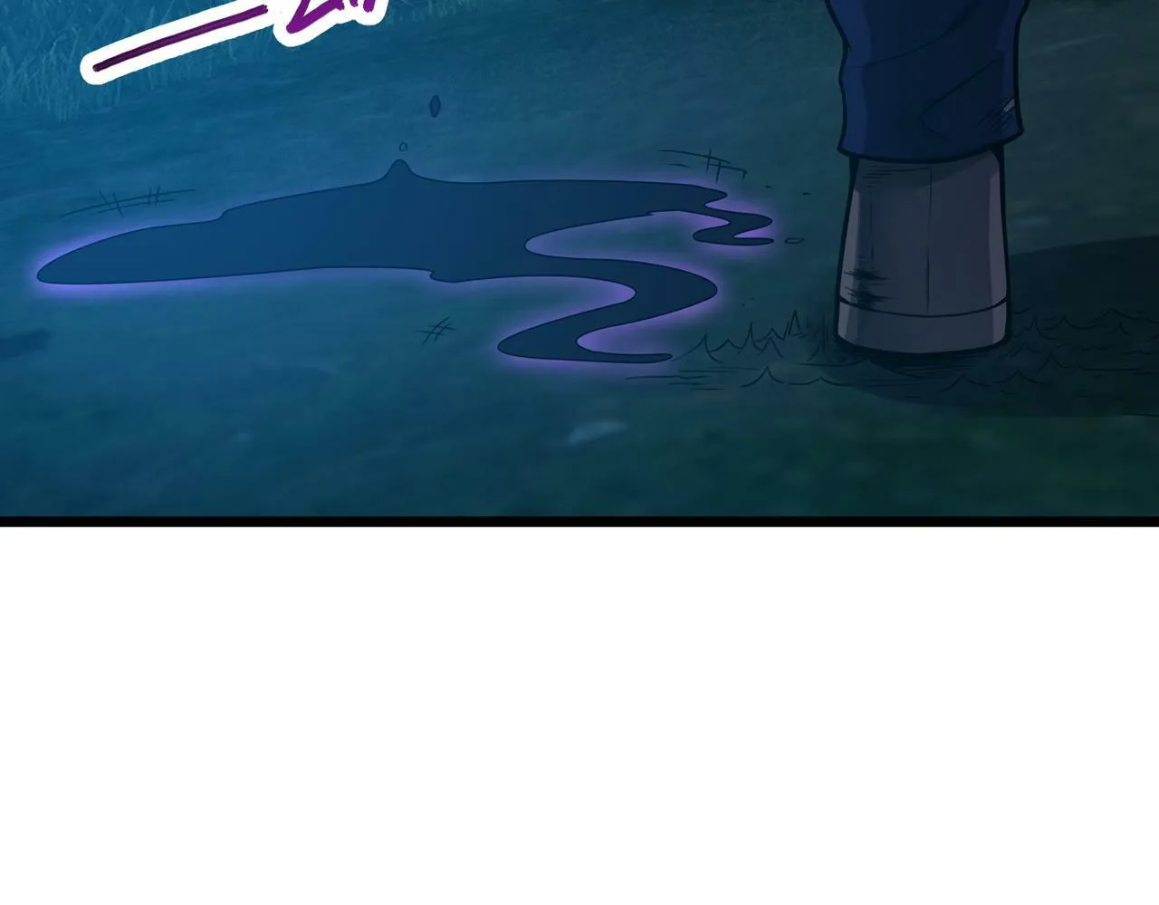第4话 轮到我狩猎了！ 第120页