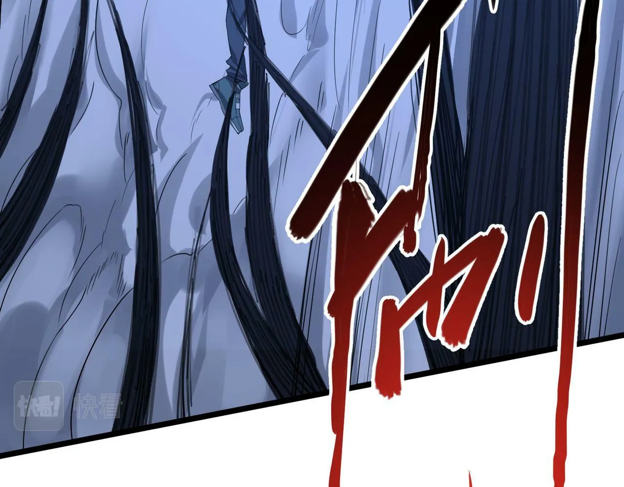 第4话 轮到我狩猎了！ 第147页