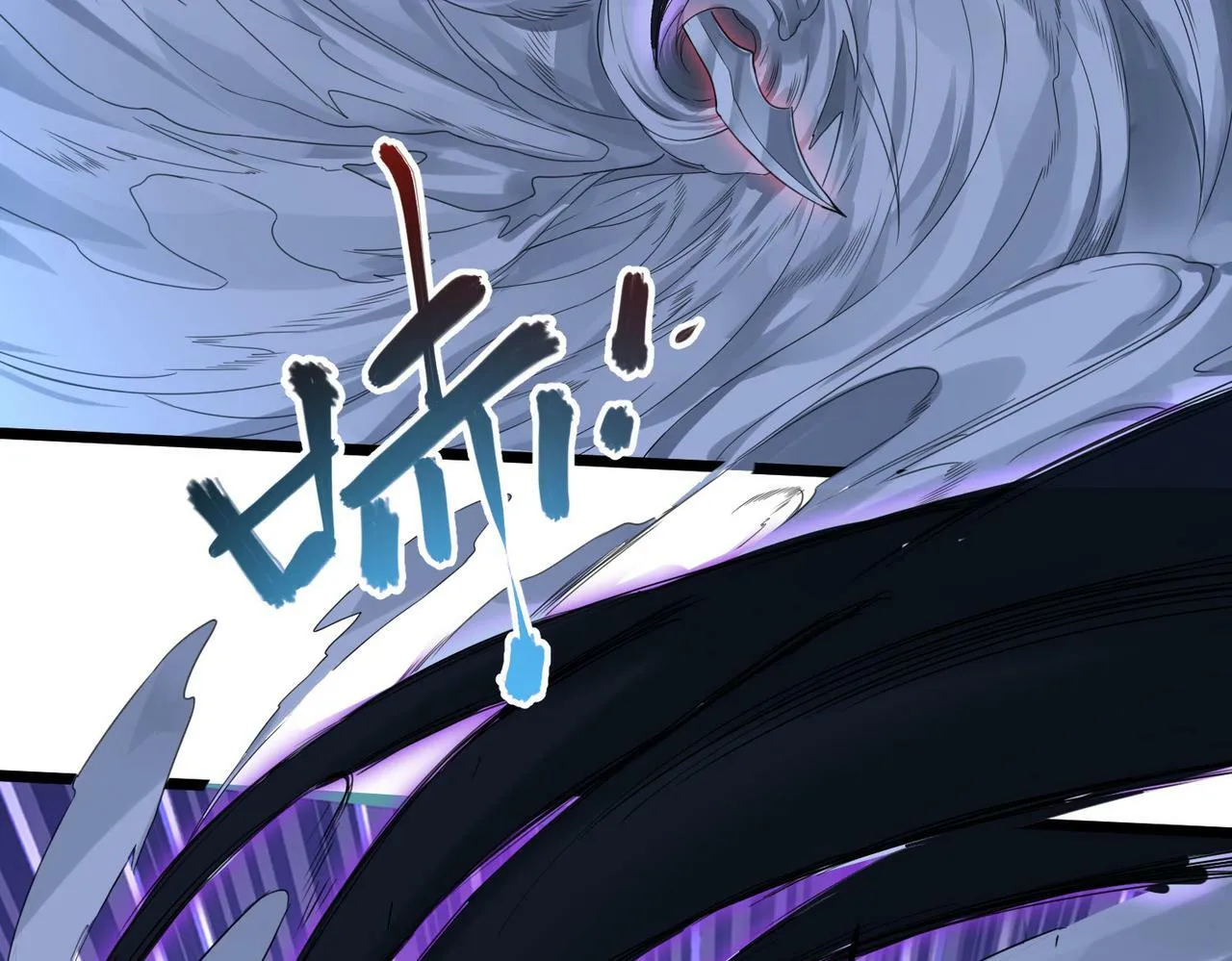 第4话 轮到我狩猎了！ 第149页