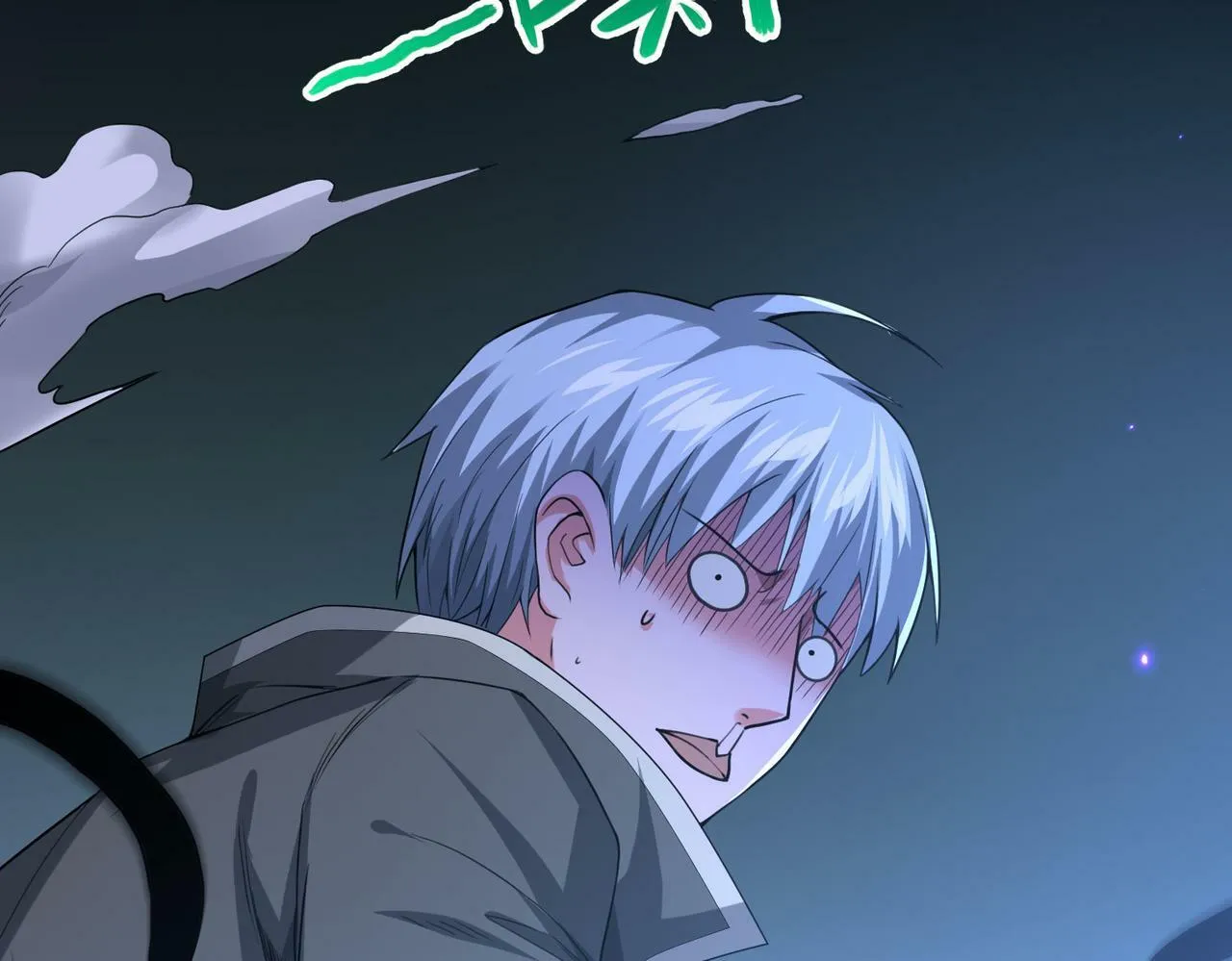 第4话 轮到我狩猎了！ 第165页