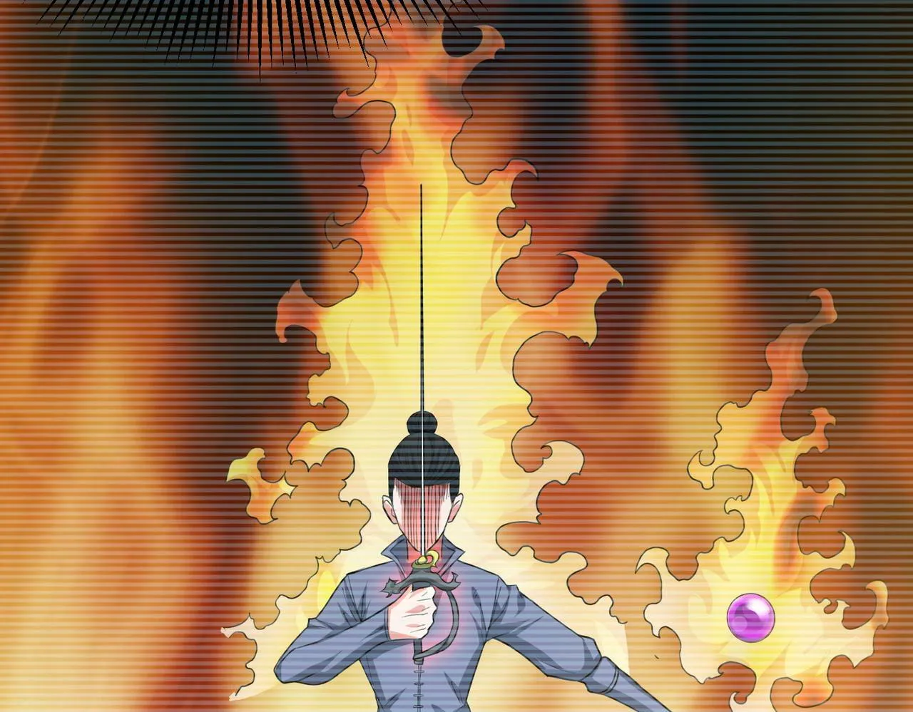 第4话 轮到我狩猎了！ 第197页