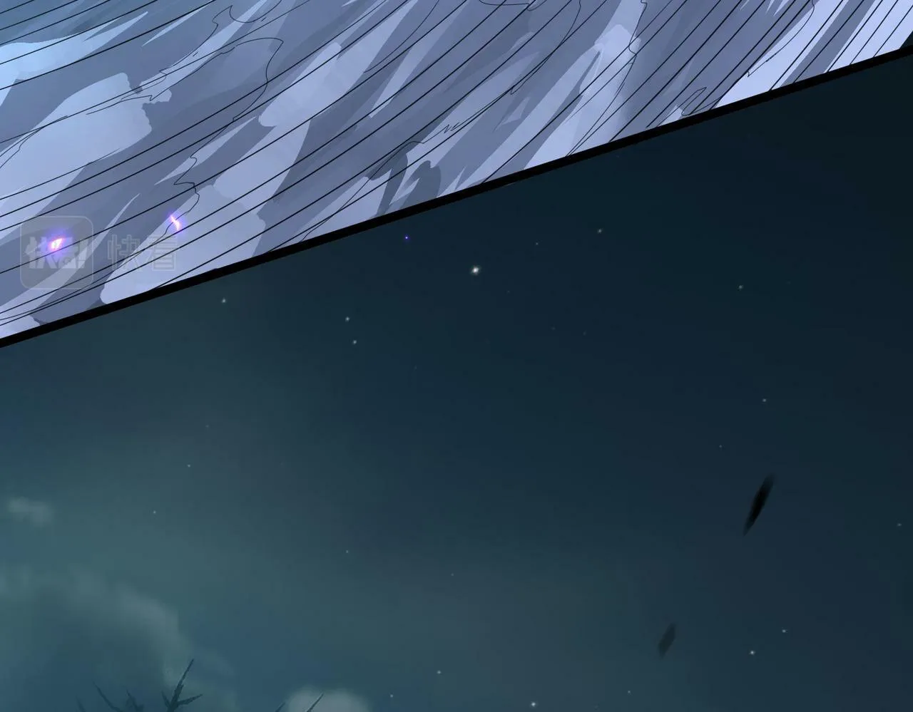第4话 轮到我狩猎了！ 第220页