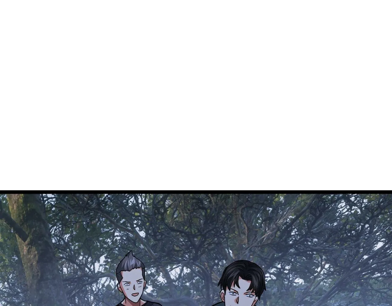 第3话 击杀游魂！ 第42页