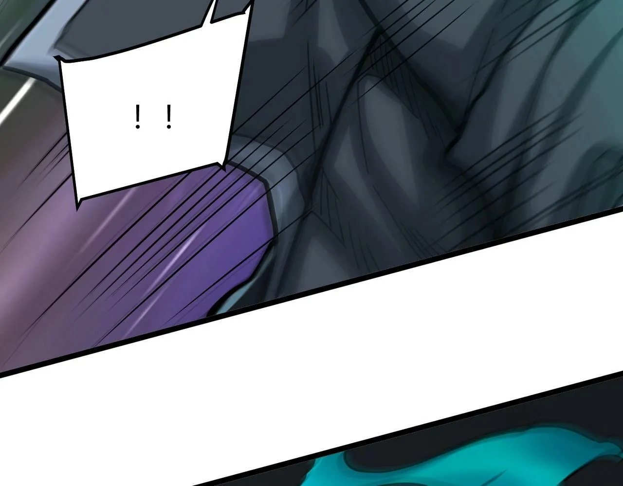 第3话 击杀游魂！ 第54页