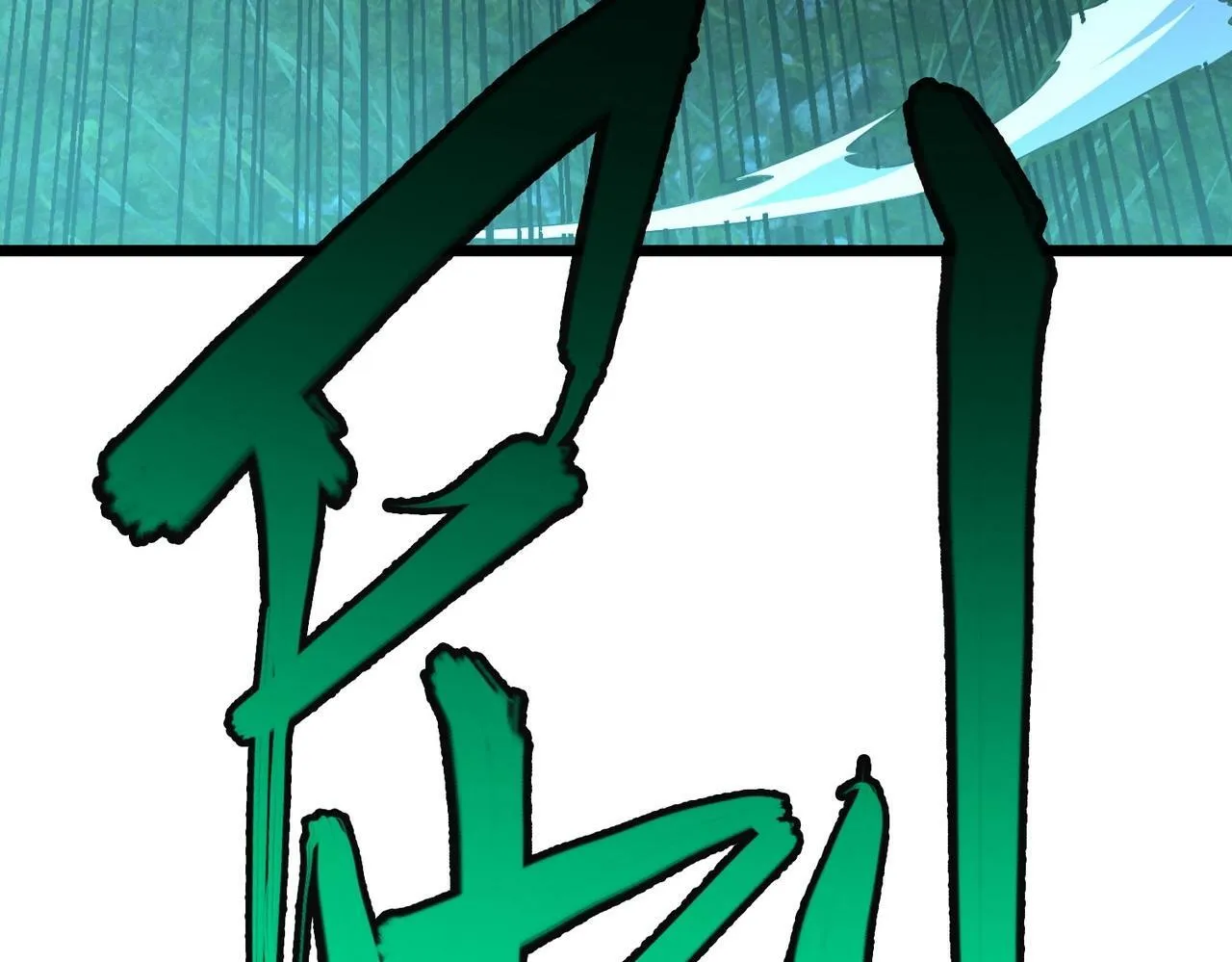 第3话 击杀游魂！ 第60页