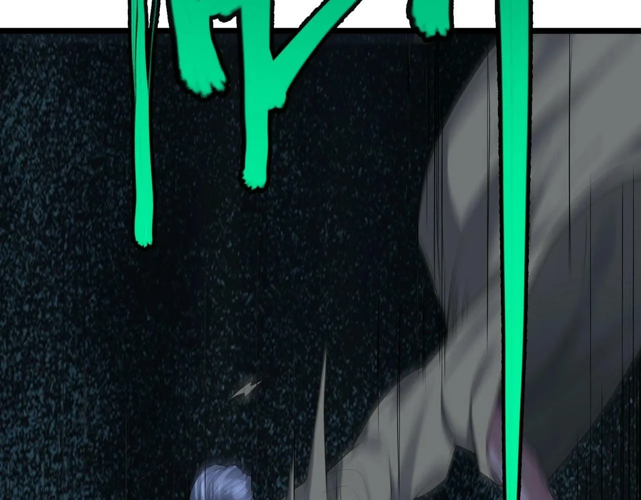 第3话 击杀游魂！ 第61页