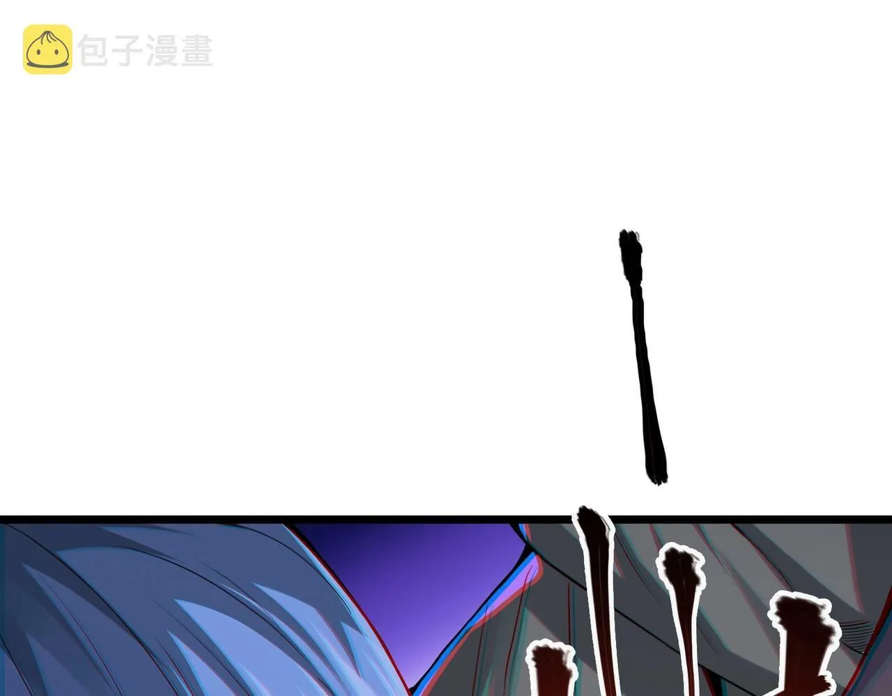 第3话 击杀游魂！ 第65页