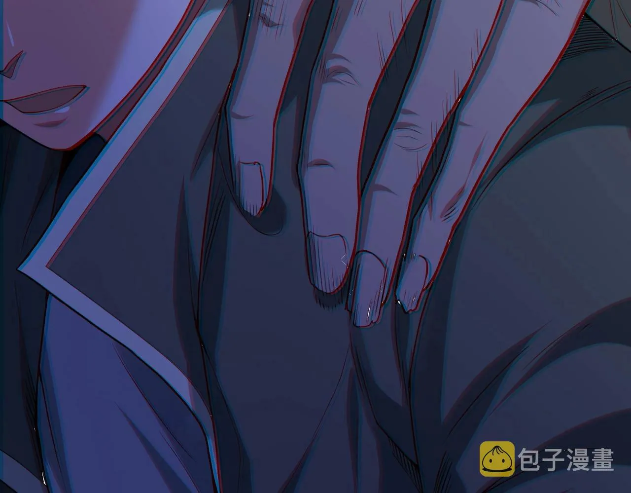 第3话 击杀游魂！ 第67页