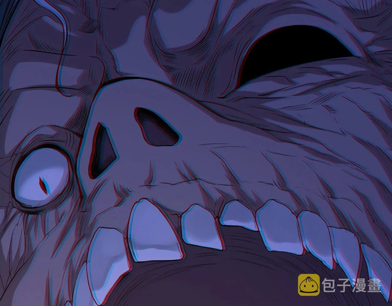 第3话 击杀游魂！ 第70页