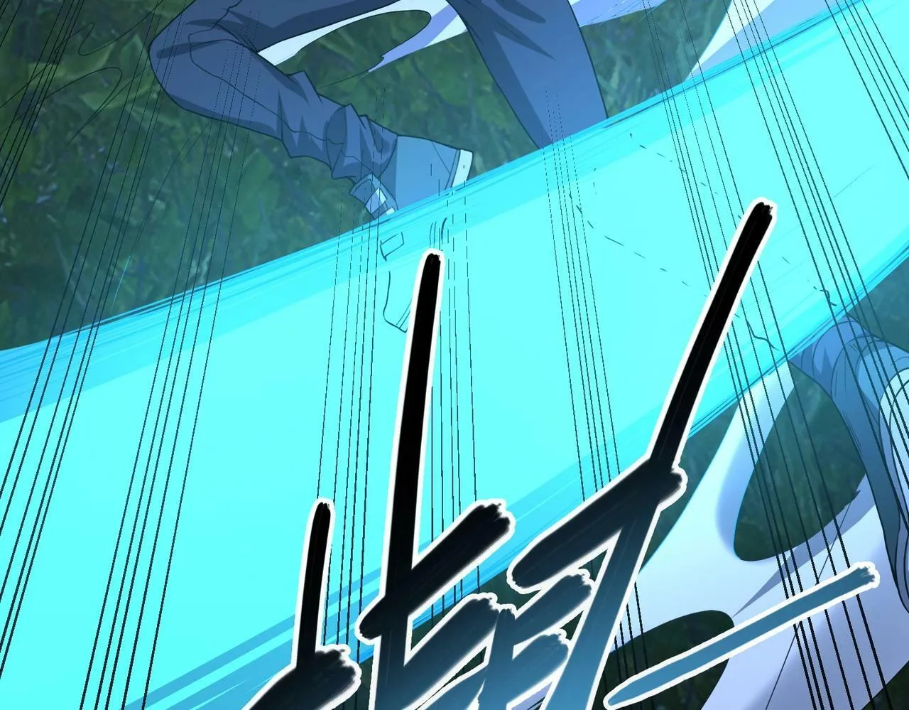 第3话 击杀游魂！ 第81页