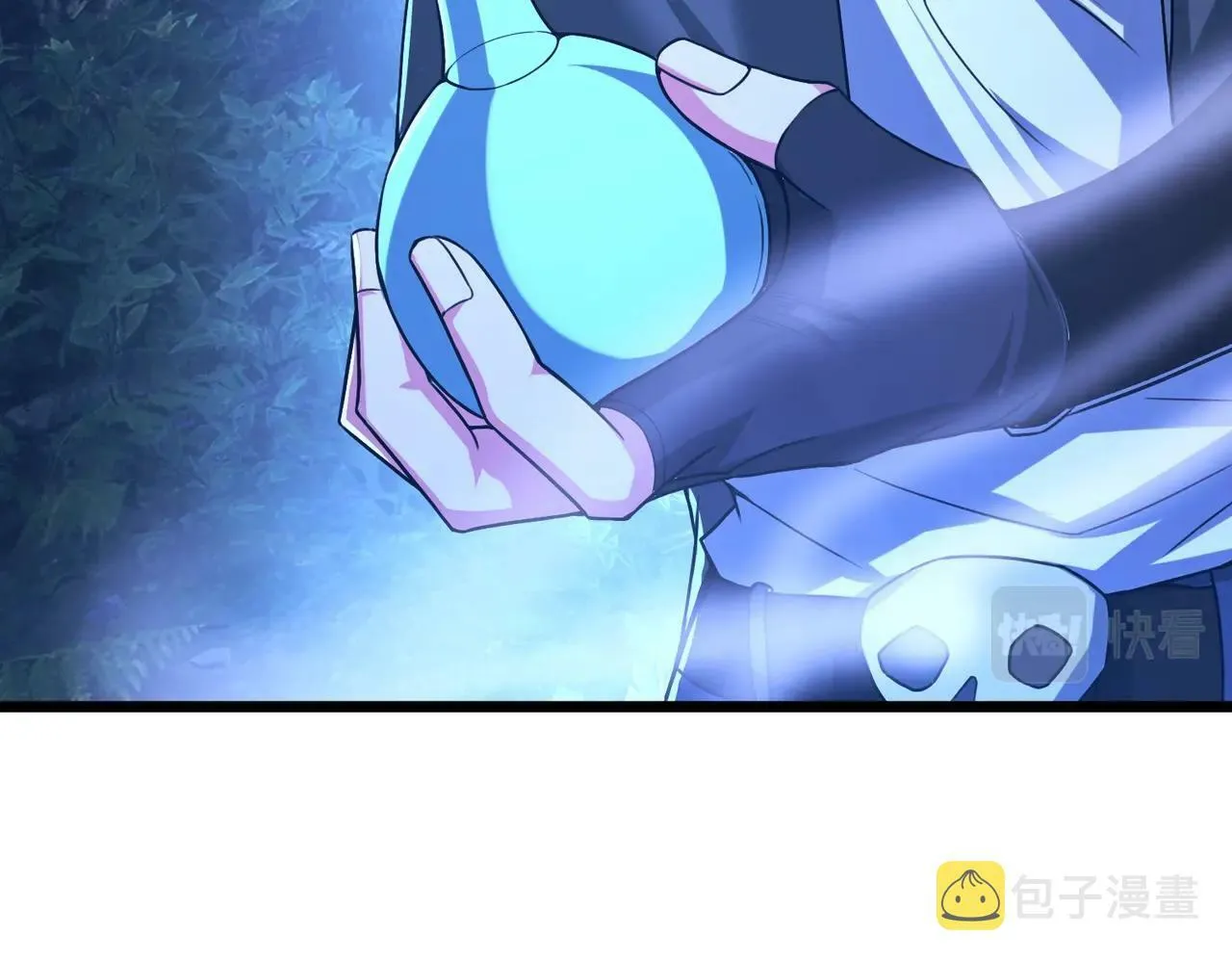 第3话 击杀游魂！ 第93页