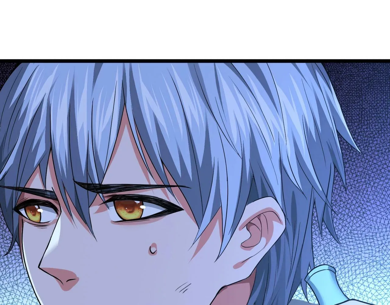 第3话 击杀游魂！ 第140页