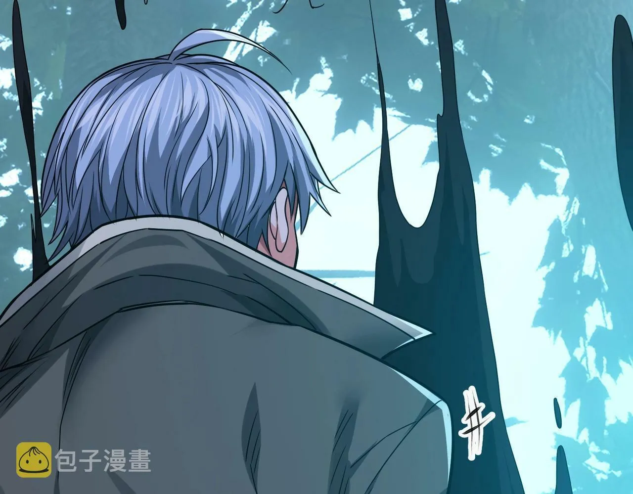 第3话 击杀游魂！ 第154页