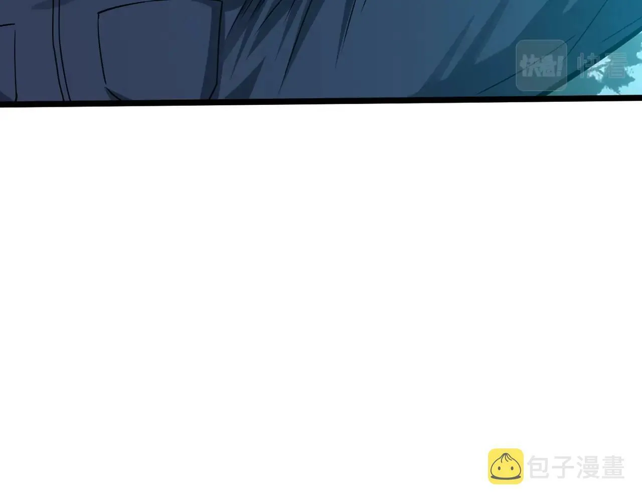 第3话 击杀游魂！ 第156页