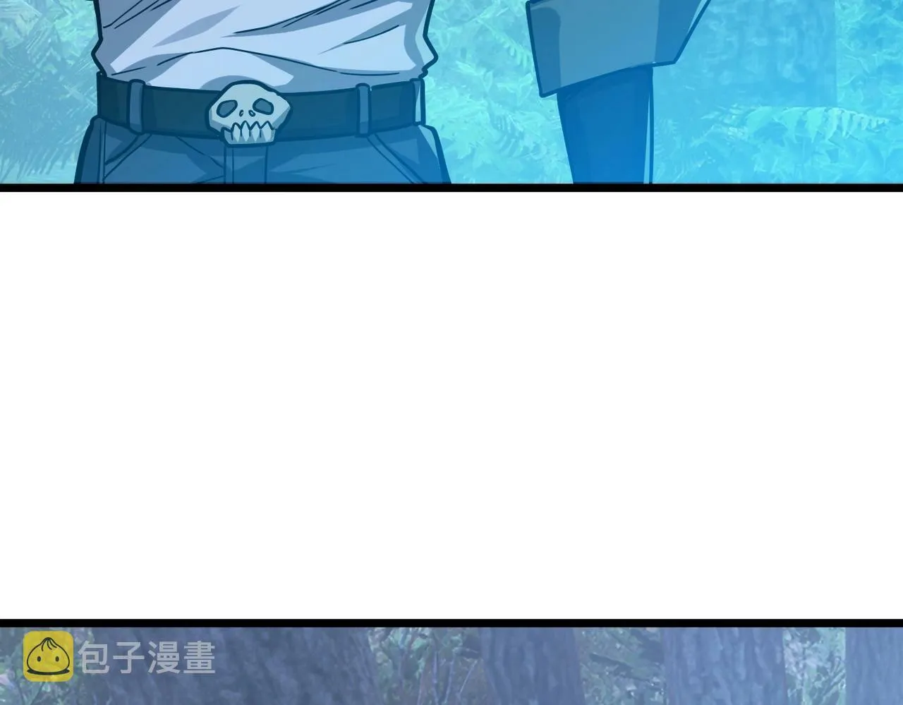第3话 击杀游魂！ 第161页