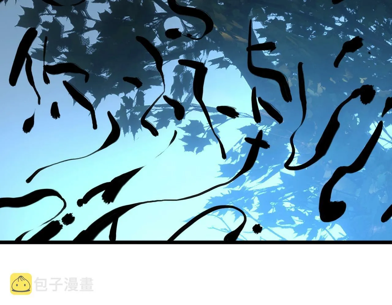 第3话 击杀游魂！ 第176页