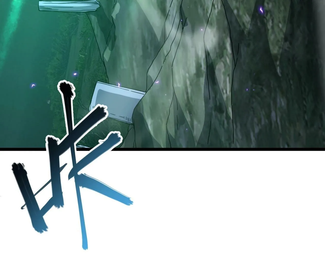 第3话 击杀游魂！ 第211页