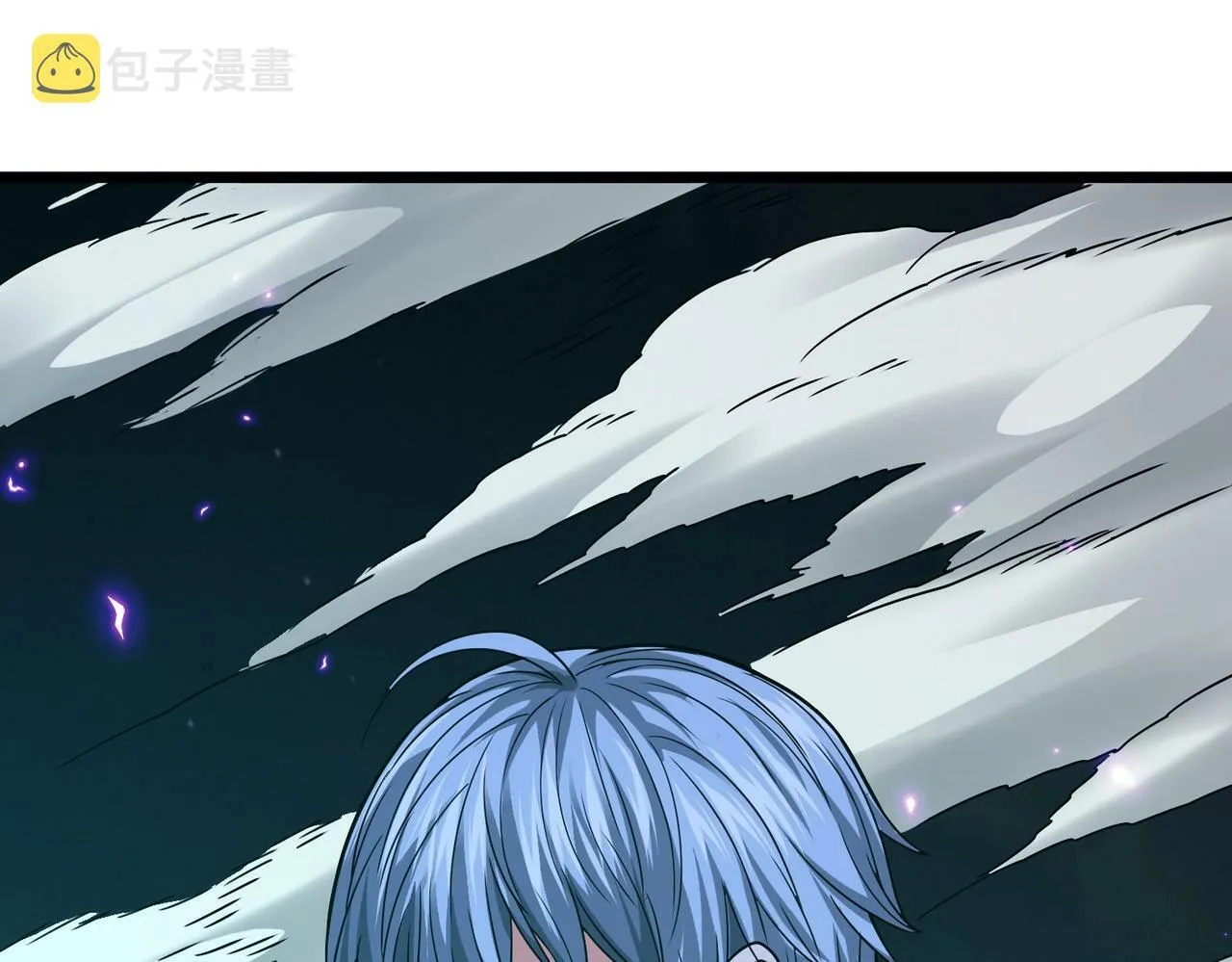 第3话 击杀游魂！ 第212页