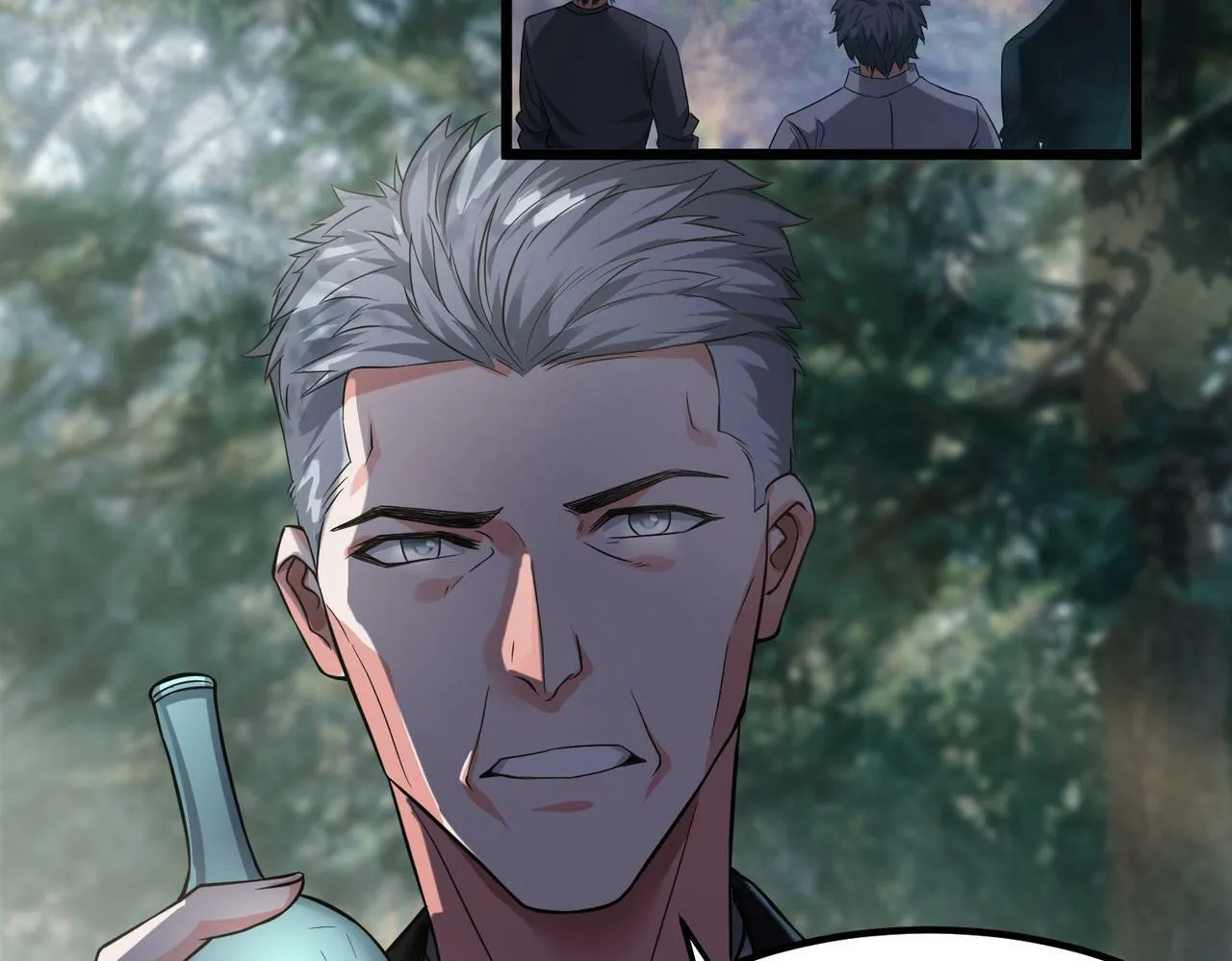 第5话 三孔的强者 第46页