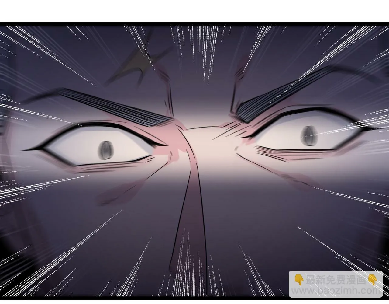 第5话 三孔的强者 第48页