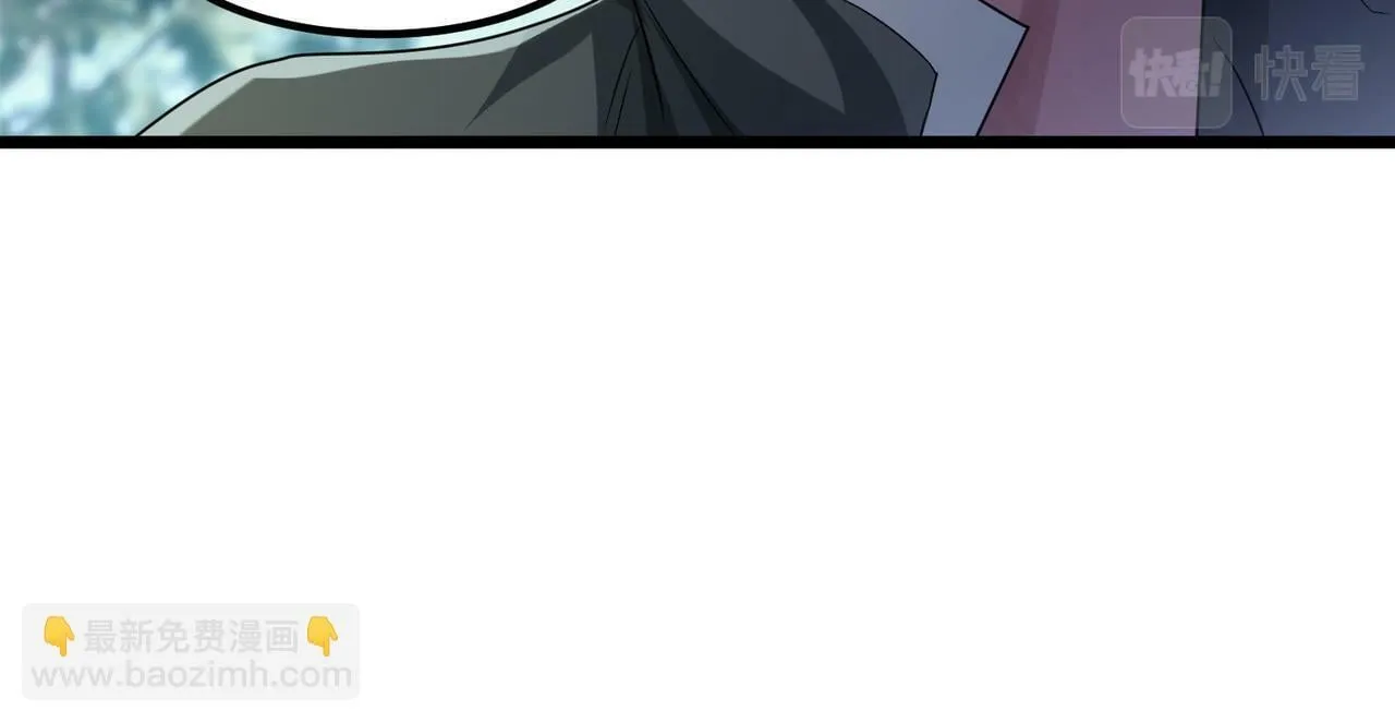 第5话 三孔的强者 第83页