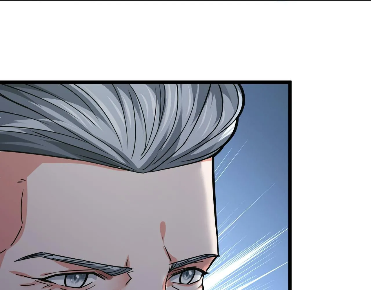 第5话 三孔的强者 第88页