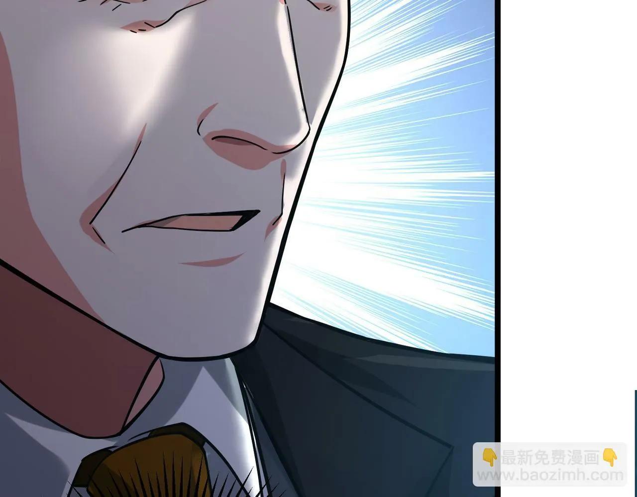第5话 三孔的强者 第89页