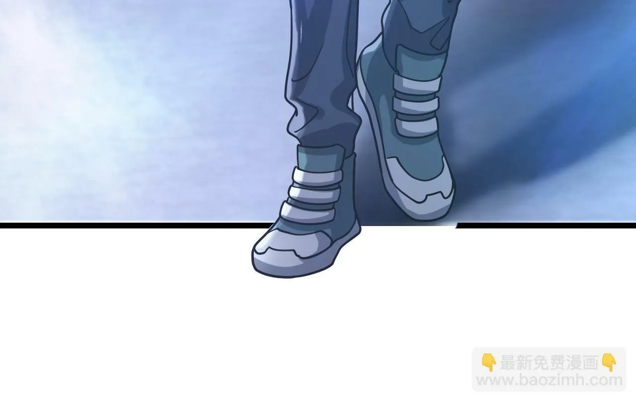 第5话 三孔的强者 第96页