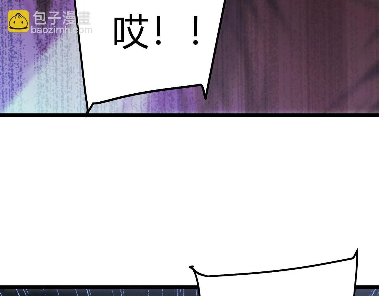 第5话 三孔的强者 第99页