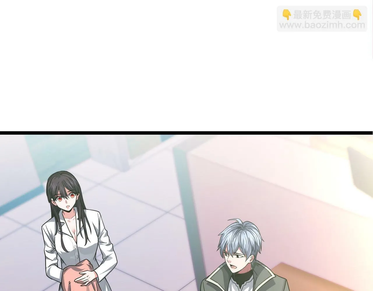 第5话 三孔的强者 第143页