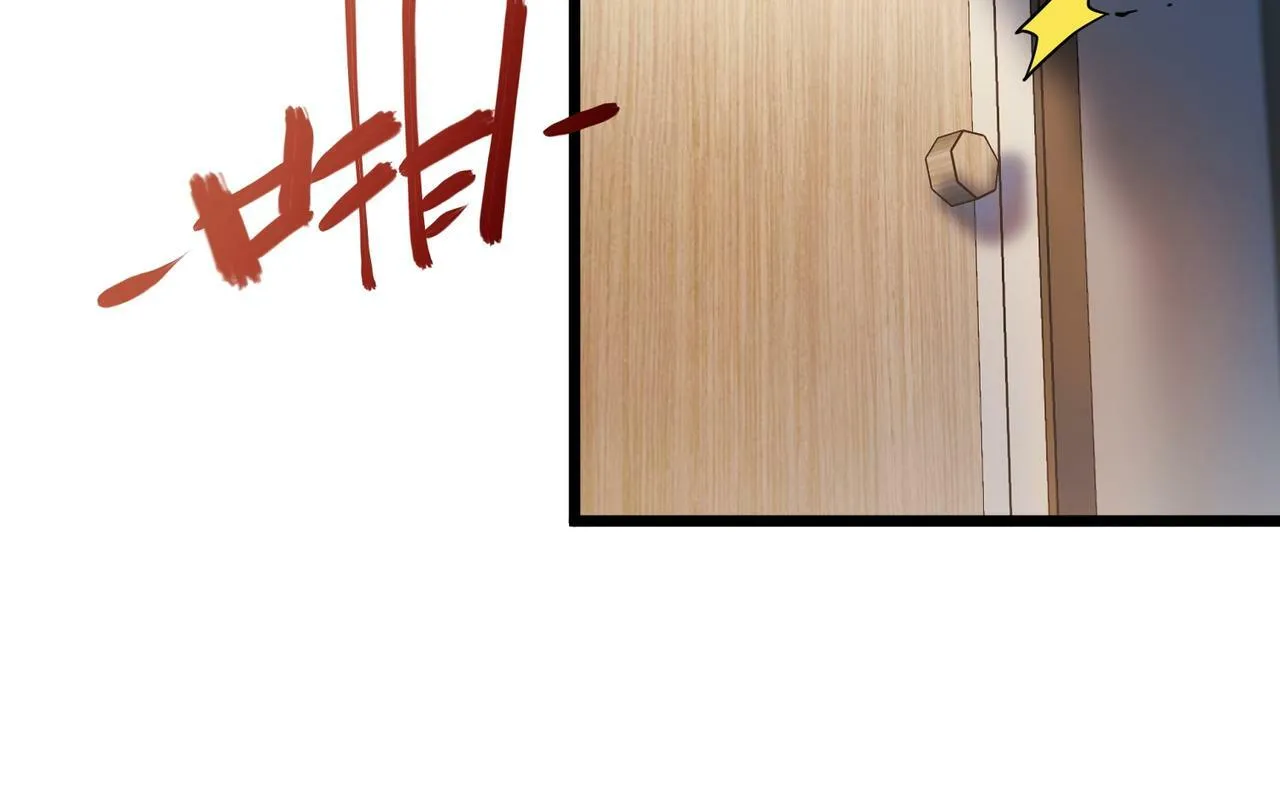 第5话 三孔的强者 第168页