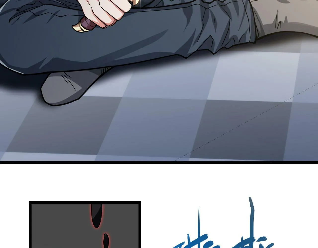 第5话 三孔的强者 第173页